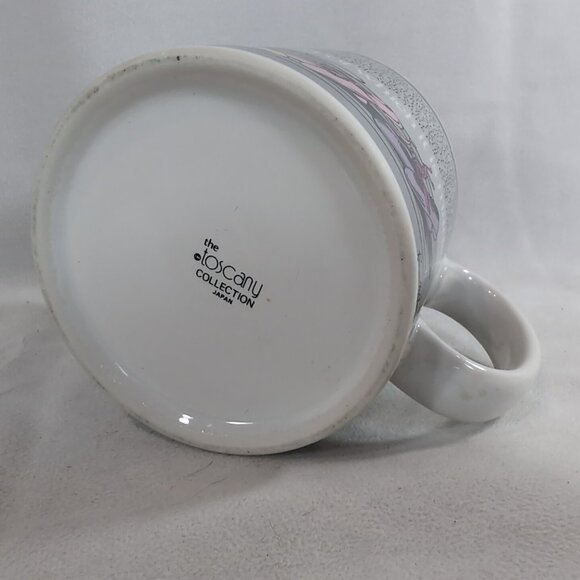 Toscany Japan 1982 Dance is the Only Art Mug Ballet Pointe Shoe Kenneth Grooms - Picture 7 of 12